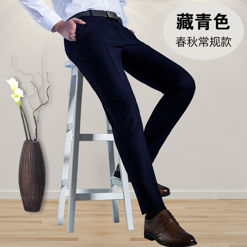 High-quality no-iron men's trousers straight