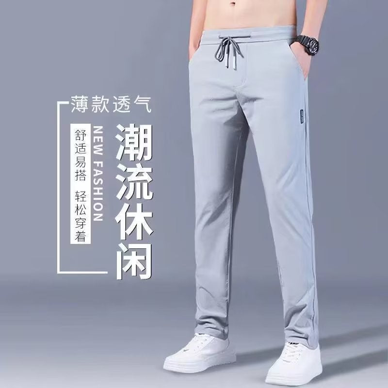 Ice silk pants for men in spring and summer